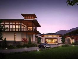 頤和?伏牛山居溫泉度假酒店