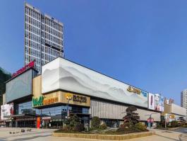 懷化萬達(dá)廣場