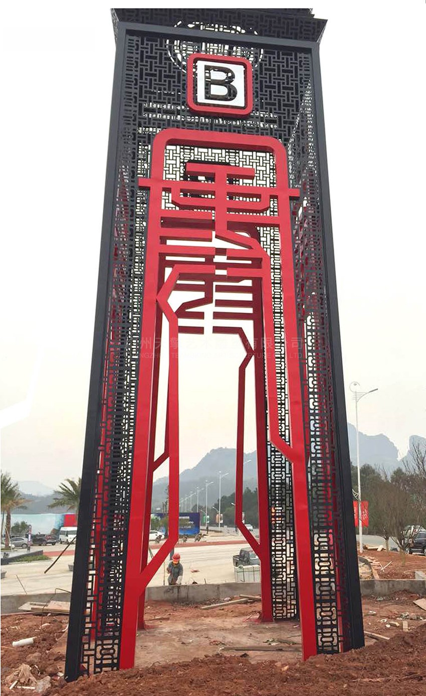 韶關丹霞山<a href=http://m.xiaoniya.com/list-9-34.html target='_blank'>不銹鋼雕塑</a> 韶關丹霞山不銹鋼雕塑