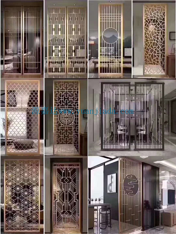 不銹鋼屏風設計 不銹鋼屏風設計