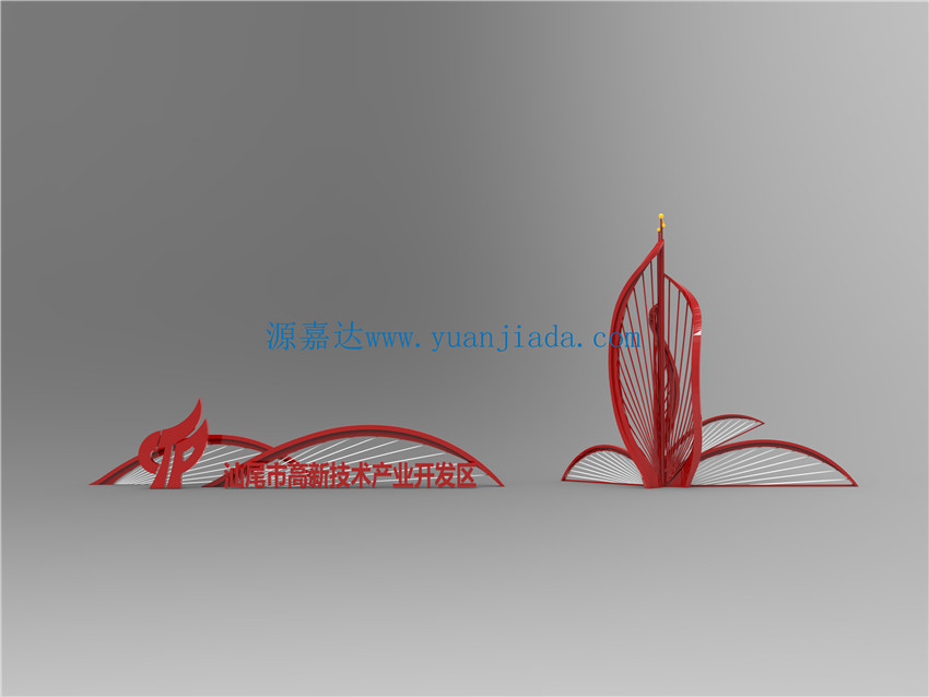 1609989858911367.jpg 微信圖片_20210105091327.jpg